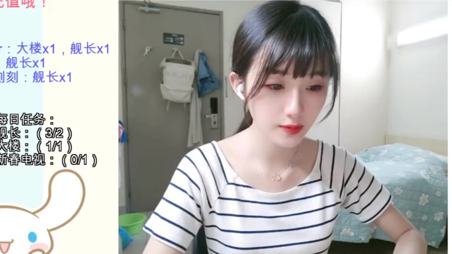 伢伢。。